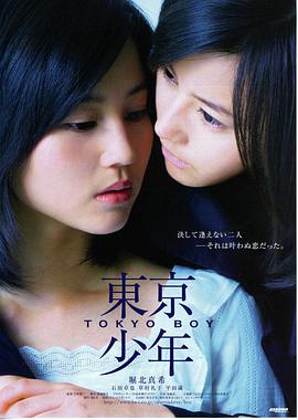 焚海孤帆 电影 2025