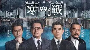 旧巷幻梦 电视剧 2024